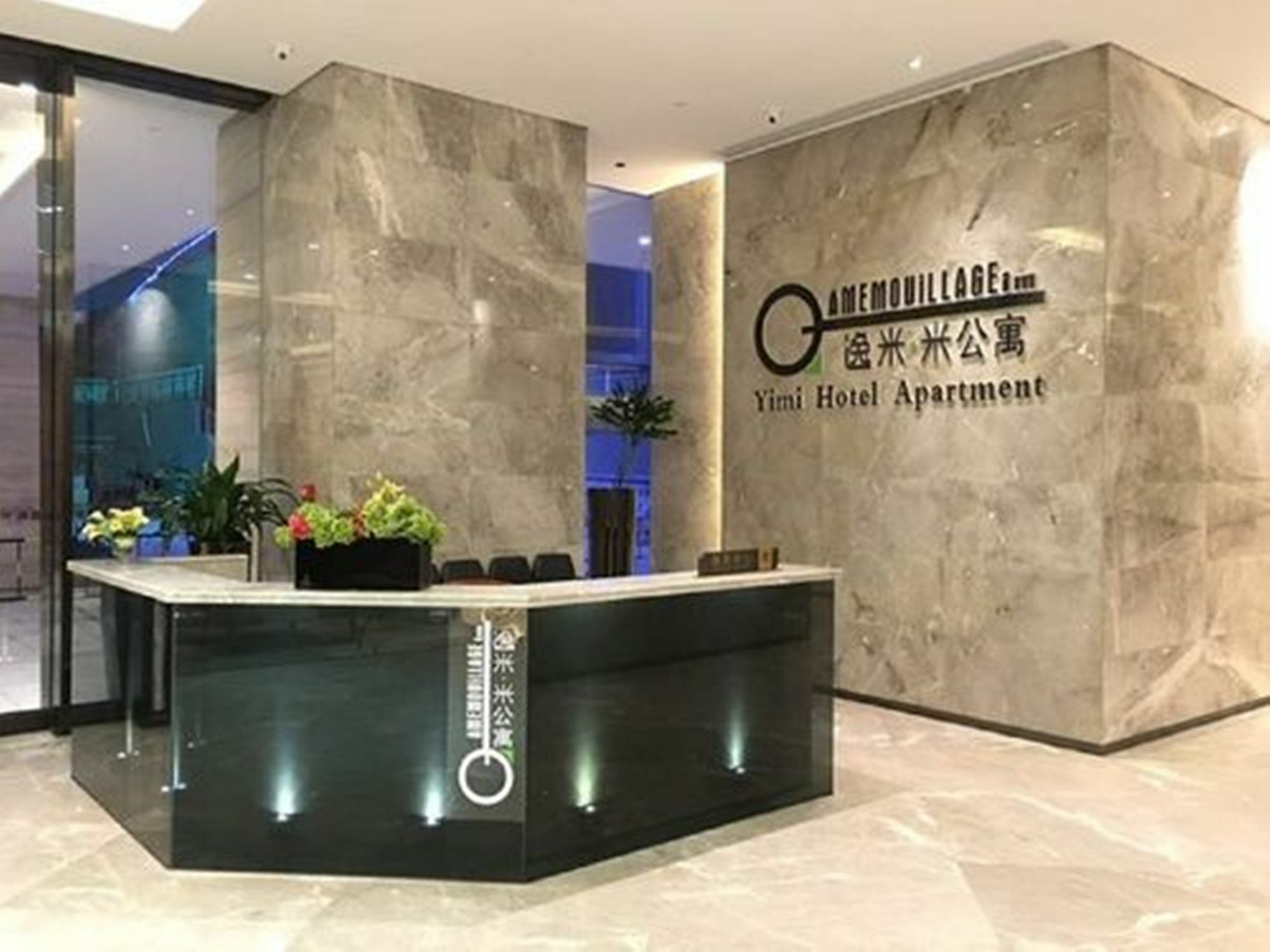 Yimi Mix International Apartment Canton Extérieur photo
