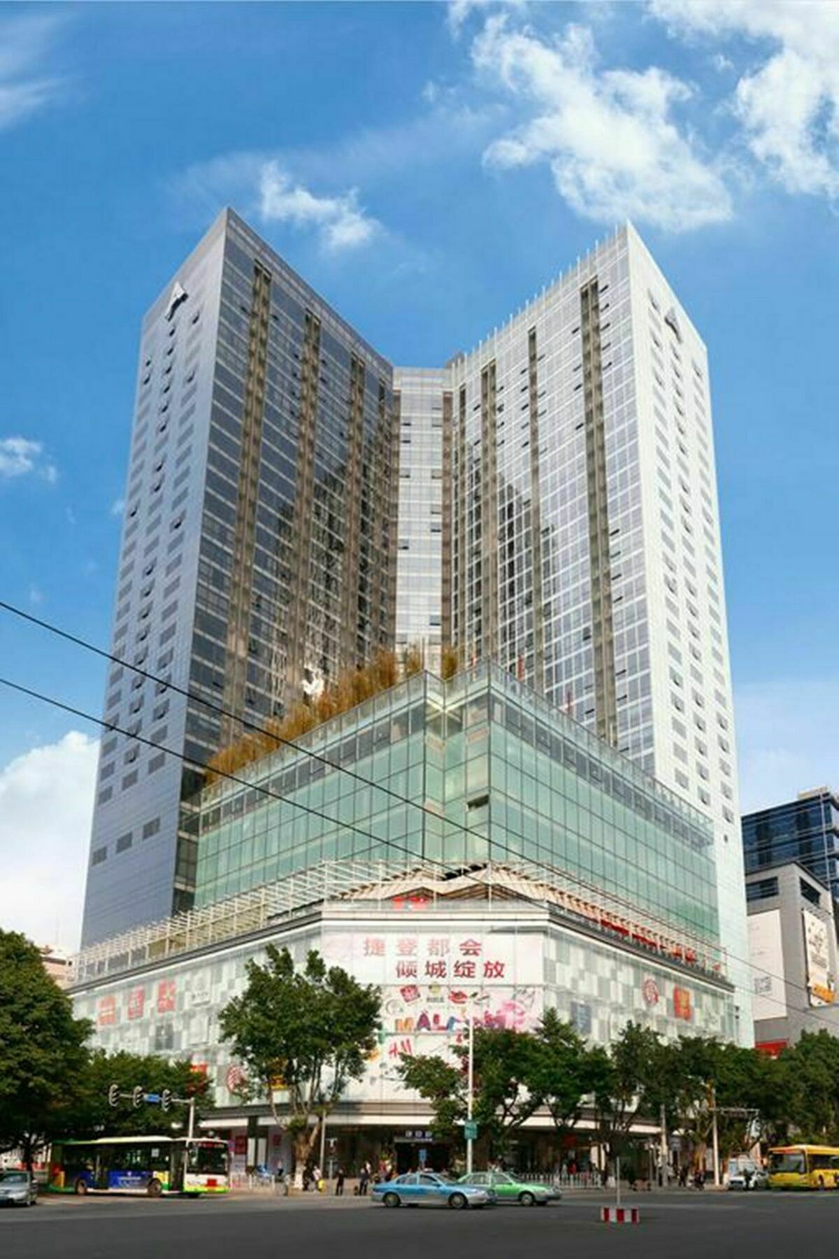 Yimi Mix International Apartment Canton Extérieur photo