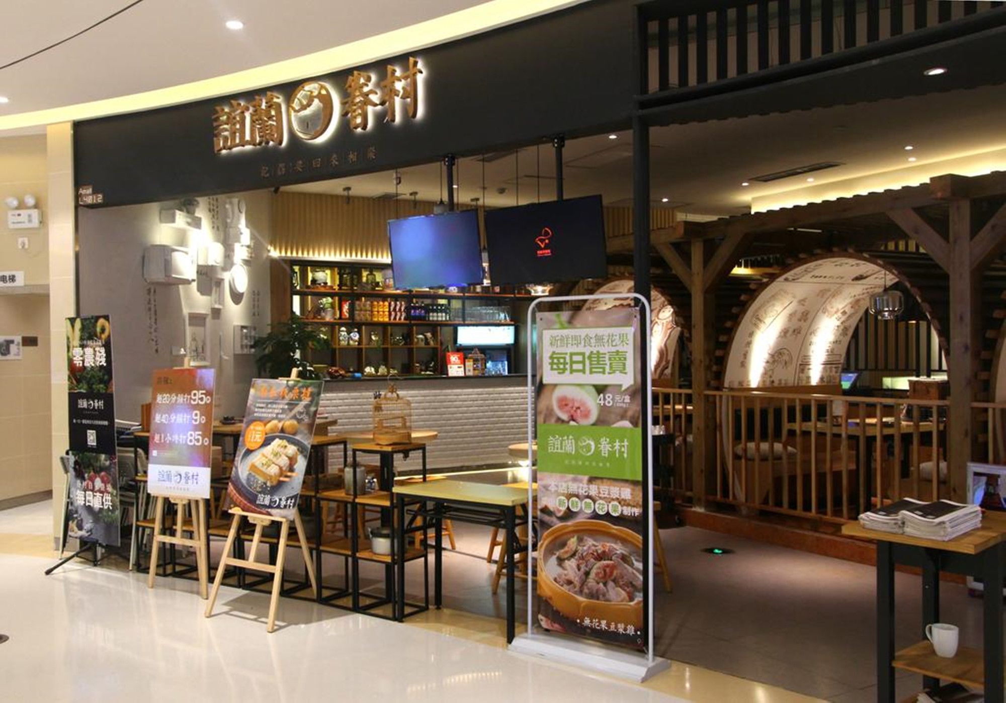 Yimi Mix International Apartment Canton Extérieur photo