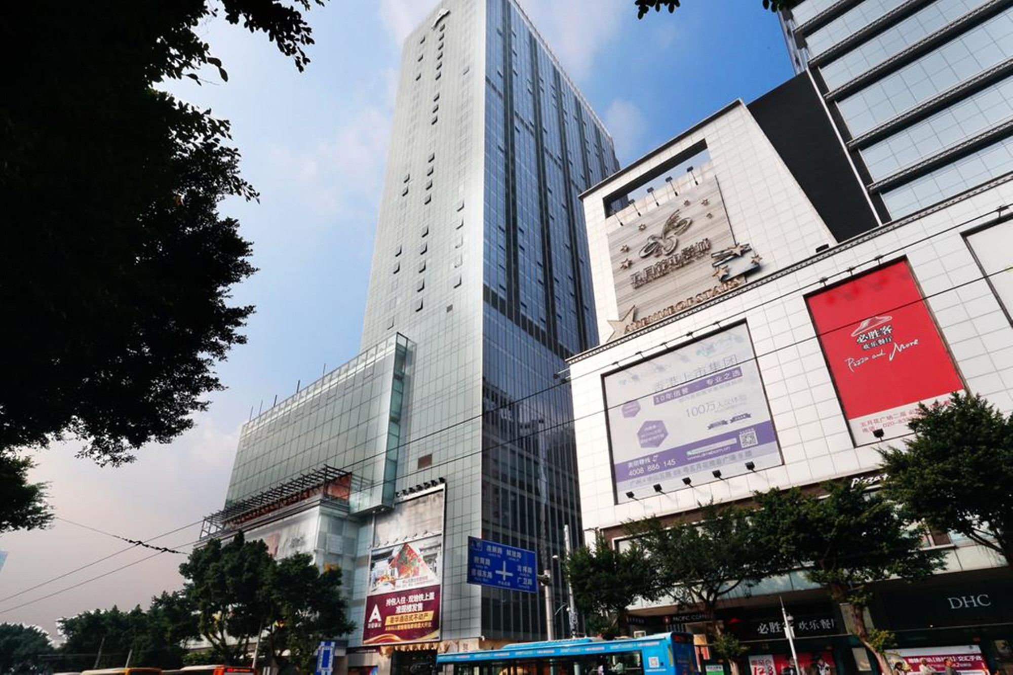 Yimi Mix International Apartment Canton Extérieur photo
